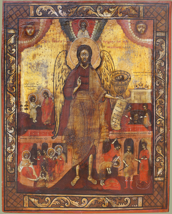 Икона «Святой Иоанн Предтеча - Ангел пустыни»