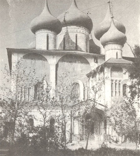 Спасо-Евфимиевский монастырь. Спасо-Преображенский собор